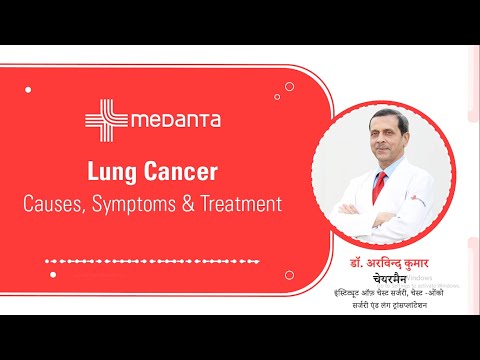  Lung Cancer: Causes, Symptoms & Treatment | Lung Cancer Awareness 